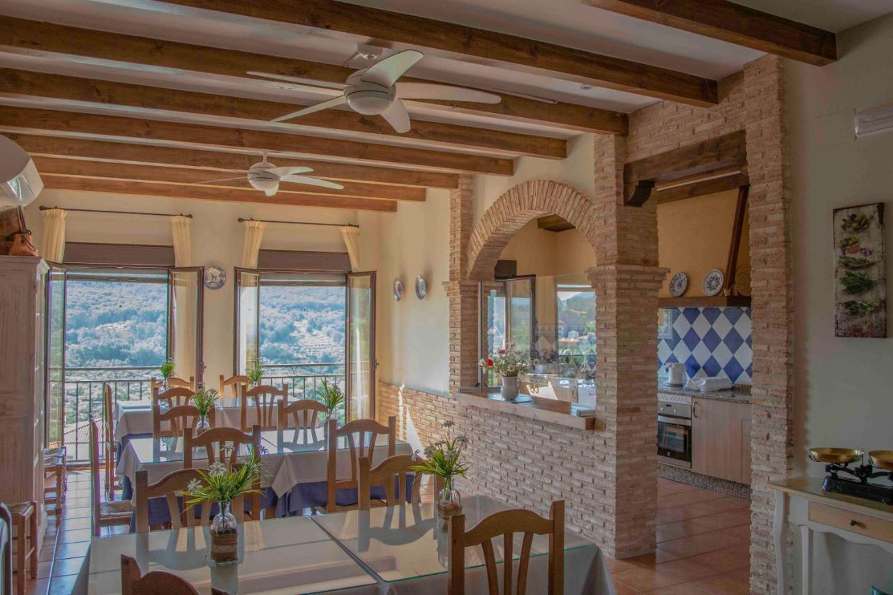 Casa Rural Fuente El Boticario Aldeanueva de la Vera Extérieur photo